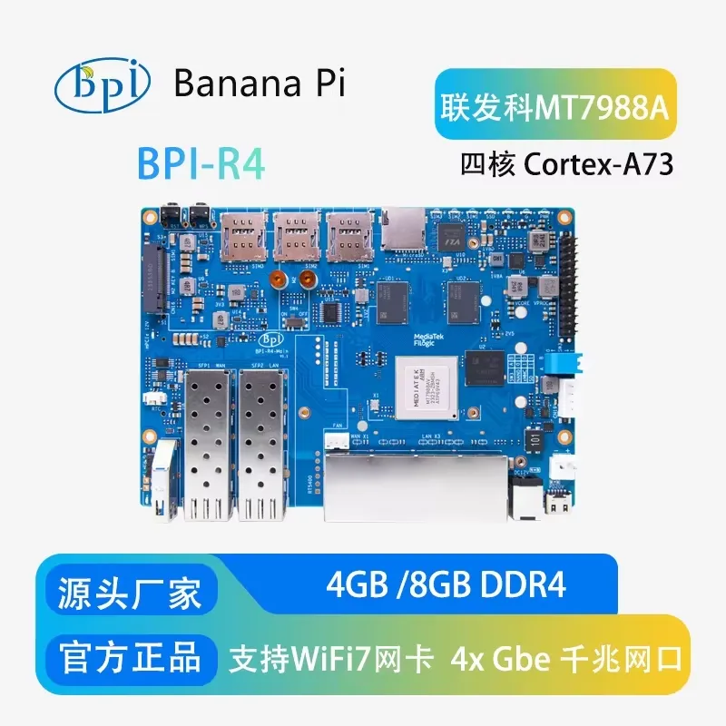 Плата маршрутизатора Banana Pi – обзор и цена Bananapi Bpi R4 Wifi 7